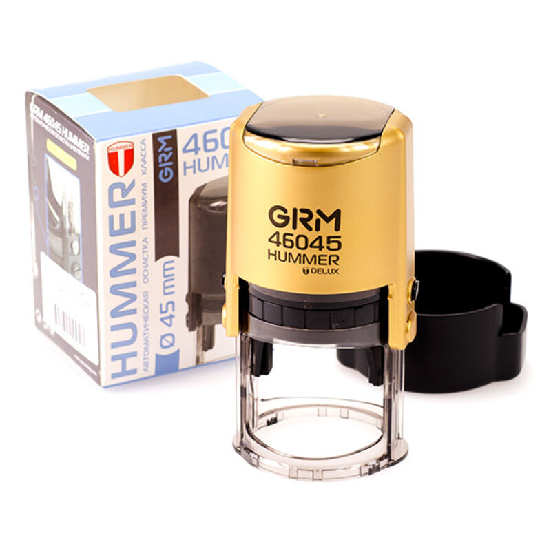 GRM 46045 Hummer. Оснастка для печати в боксе, д.45мм, корпус золотой