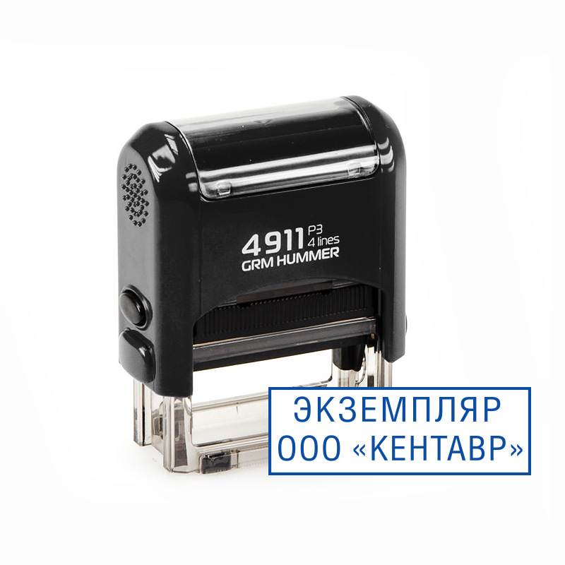 Черный солярис на штампах