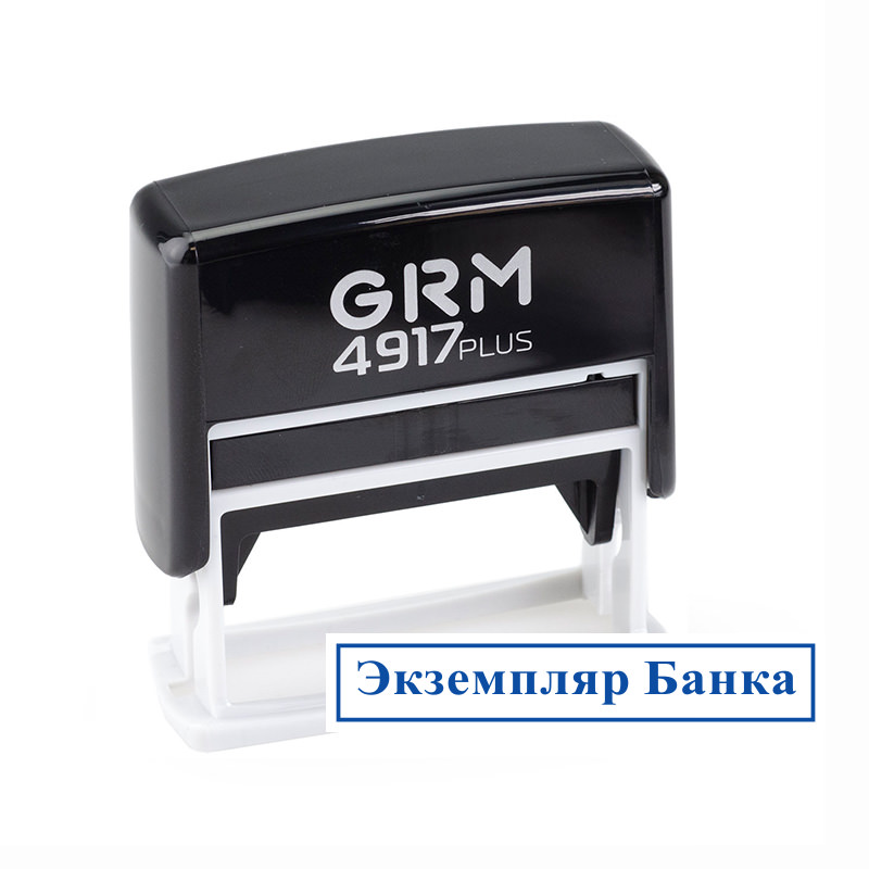 Черный солярис на штампах