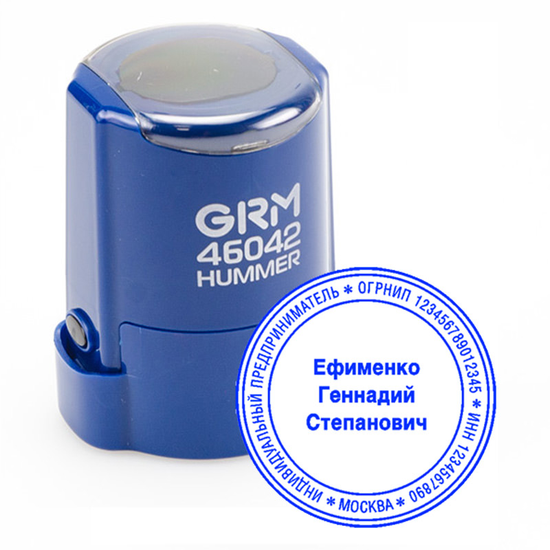 Печать grm 46040 hummer