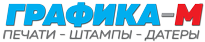 ExpressStamp.ru
