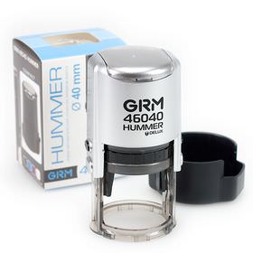 GRM 46040 Hummer Delux Silver