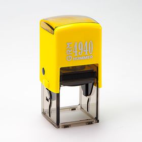 GRM 4940 Hummer, yellow