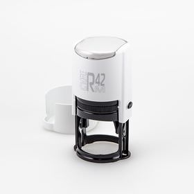 GRM R 42 office+BOX - Black Edition. Автоматическая оснастка для печати, корпус бело-чёрный глянец