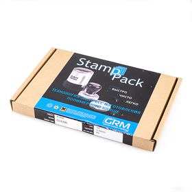 Полимерные кассеты GRM StampPack А8, 2,3 мм