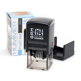 GRM 4724 Hummer - Почтовый датер (руский), высота шрифта 3 мм