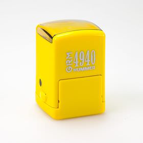 GRM 4940 Hummer, yellow